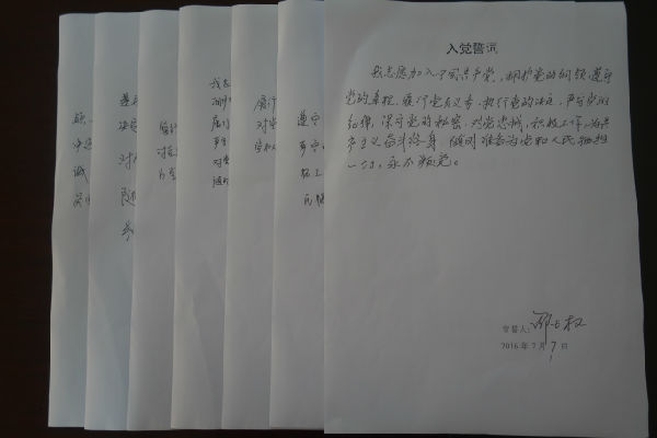 DSC03370.JPG
